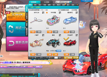 这一结果引 这一结果引